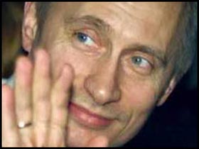 Владимир Путин. Фото с сайта dn.kiev.ua
