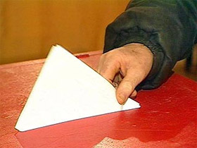 Выборы. Фото с сайта soft.news-inter.net