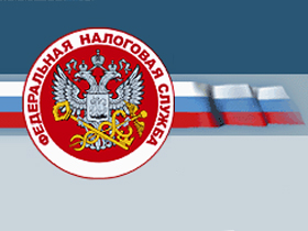 Эмблема ФСН. Фото с сайта nalog.ru (с)