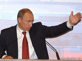 Путин. Фото: warnet.ws (c)