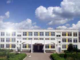 Школа. Фото с сайта www.1018.zschool.ru
