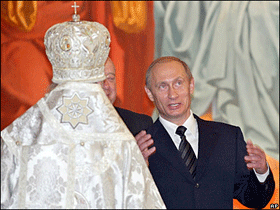 Патриарх Алексий II и Владимир Путин. Фото: news.bbc.co.uk