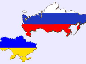Демаркация России и Украины. Фото: www.utr.ukrintell.com.ua