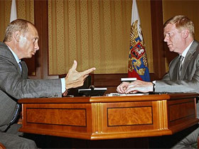 Анатолий Чубайс и Владимир Путин. Фото с сайта kommersant.ru