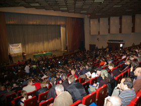 Ассамблея. Фото Каспаров.Ru