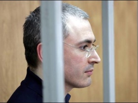 Михаил Ходорковский, экс-глава "ЮКОСа", Фото: 2005.NovayaGazeta.Ru