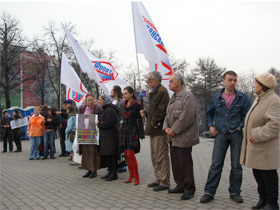 Пикет памяти Литвиненко. Фото: Станислав Решетнев, Собкор®ru