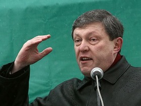 Григорий Явлинский. Фото с сайта kommersant.ru
