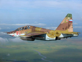 Су-25. Фото: vaul.ru