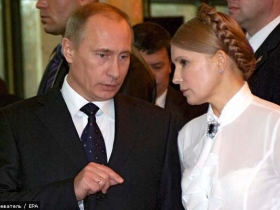 Пуитн и Тимошенко. Фото: obozrevatel.com