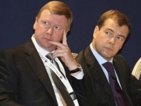 Анатолий Чубайс и Дмитрий Медведев. Фото с сайта daylife.com