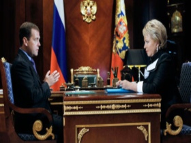 Дмитрий Медведев и Валентина матвиенко. Фото: ria.ru