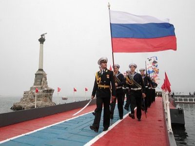 Севастополь - ВМФ