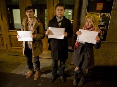 Пикет против цензуры у Минкомсвязи с белыми листами, 12.11.12. Источник - http://www.novayagazeta.ru/