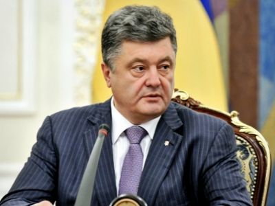 Президент Украины Петр Порошенко. Фото: zn.ua