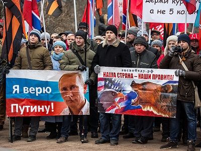 Митинг "крымнашистов". Источник - uapress.info
