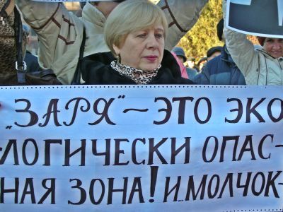Протест против переселения. Фото: Александр Воронин, Каспаров.Ru