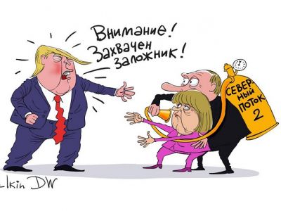 Трамп, Меркель и "Северный поток": "Захвачен заложник!" Карикатура С.Ёлкина: dw.com