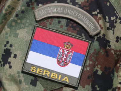 Сербия. Фото: ridus.ru