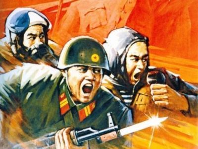Северокорейский милитаристский плакат: tubushow.ru