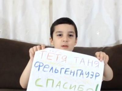 Идрис Гаджиев. Скриншот видео