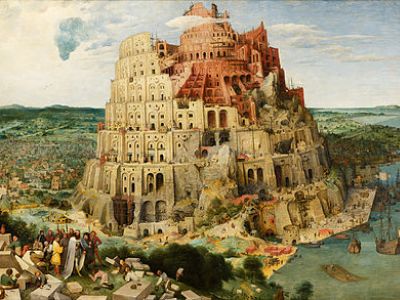 Вавилонская башня. Питер Брейгель