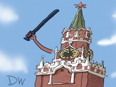 Кремлевский ответ. Карикатура С.Елкина: dw.com