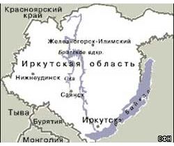 Иркутская область. Фото Коммерсант (с)