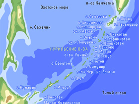 Курильские острова. фото с сайта Kouril-tour.Ru