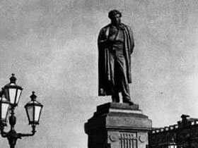 Памятник Пушкину в Москве. Фото с сайта optilink