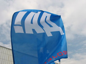 Флаг движения "ДА!". stringer.ru (с)