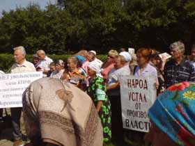 Митинг в районном центре, фото Саввы Григорьева, сайт Каспаров.Ru