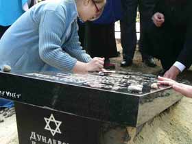 Памятник еврейскому солдату, фото Игоря Гольдберга, сайт Каспаров.Ru