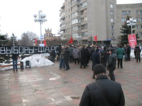 Акция протеста в Твери. Фото Максима Новикова/Собкор®ru.