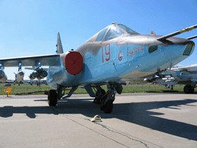 Штурмовик Су-25. Фото: foto.L7.ru