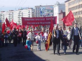 Демонстрация в Вологде, фото Марии Крыловой, Собкор®ru (с)