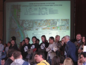 Акция против строительства "Газпром-сити". Фото: shavu.livejournal.com
