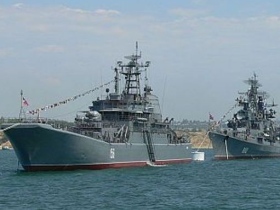 Корабли ВМФ. Фото: kovrov.ru