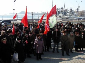 Владивосток, митинг, фото Ольги Исаевой, Каспаров.Ru