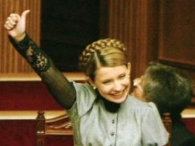 Тимошенко, фото http://www.liveinternet.ru
