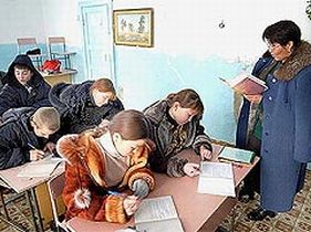Холод  школе. Фото: с сайта km.ru