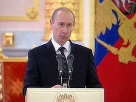 Путин, фото http://www.1tv.ru/