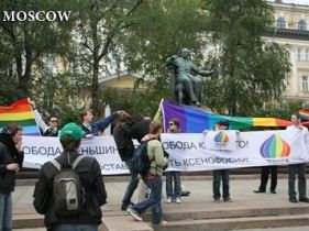 Гей-парад. Фото Александра Хотца, Каспаров.Ru