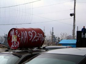 Бензин, фото Ольги Исаевой, Каспаров.Ru
