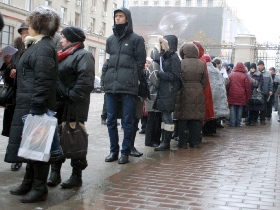 Живая очередь зоозащитников в приемную мэрии Москвы. Фото Каспарова.Ru