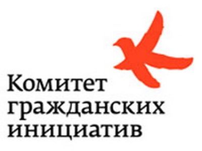 Фото: www.kommersant.ru