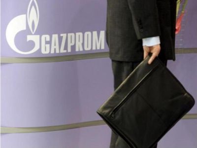 "Газпром". Фото: polit.pro