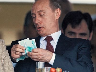 Владимир Путин. Фото из блога avmalgin.livejournal.com