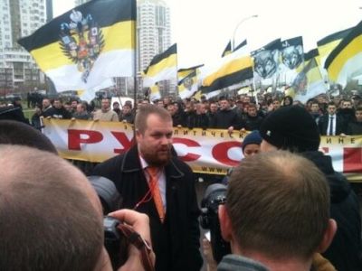 Русский марш в Люблино. Фото: twitter.com