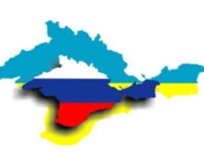 Русский Крым